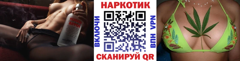 Где купить наркоту Мурманск Cocaine  СОЛЬ  ГАШИШ  Каннабис  Мефедрон 