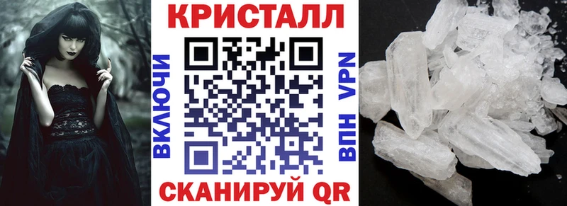 Амфетамин VHQ Мурманск