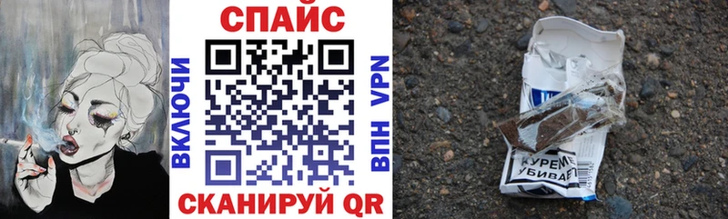 хочу наркоту МЕГА ссылки БУТИРАТ BDO 33% Мурманск
