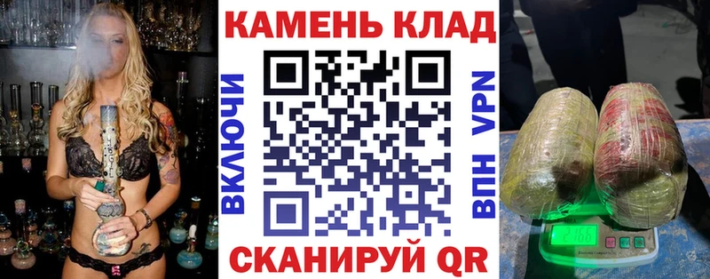 магазин продажи   Мурманск  ГАШИШ hashish 