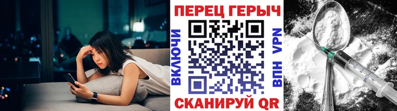купить наркотики сайты Мурманск Героин Афган