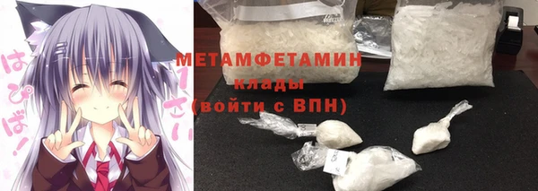 прущие крисы Алексин