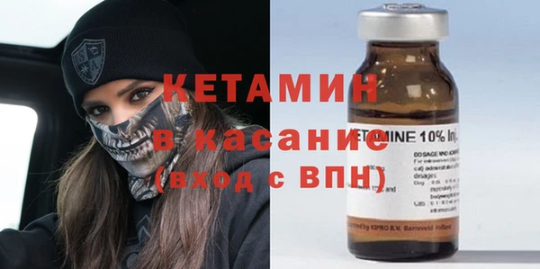 jwh Армянск
