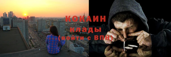 jwh Армянск