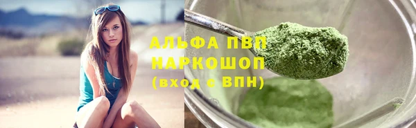 jwh Армянск