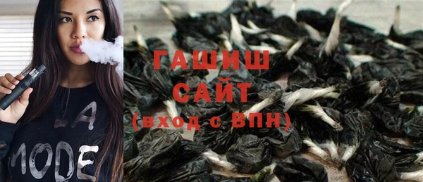 jwh Армянск