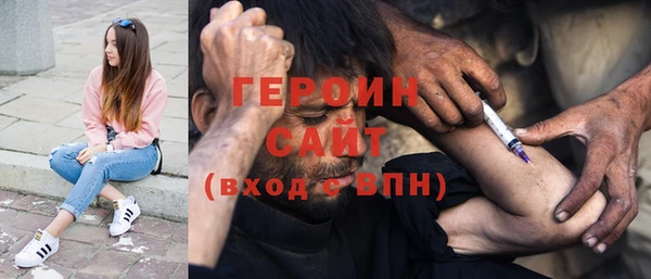 MDMA Premium VHQ Краснослободск
