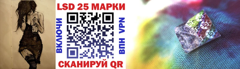 купить наркотики сайты Мурманск Марки NBOMe 1,5мг